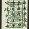 Chinese trades