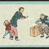 Chinese trades