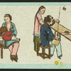 Chinese trades