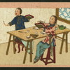 Chinese trades