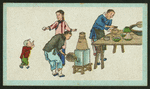 Chinese trades