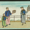 Chinese trades