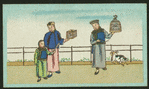 Chinese trades