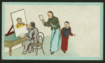 Chinese trades