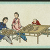 Chinese trades