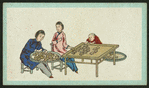 Chinese trades