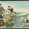 Chinese trades