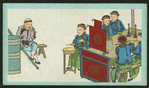 Chinese trades