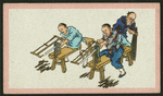Chinese trades