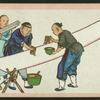 Chinese trades