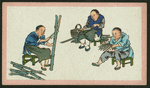 Chinese trades