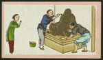 Chinese trades