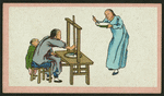 Chinese trades