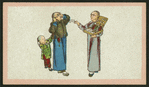 Chinese trades