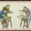 Chinese trades