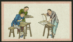 Chinese trades