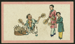Chinese trades