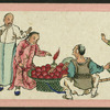 Chinese trades