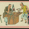 Chinese trades