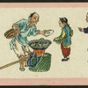 Chinese trades