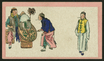 Chinese trades