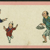 Chinese trades