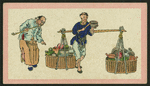 Chinese trades