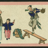Chinese trades