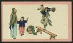 Chinese trades