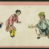 Chinese trades