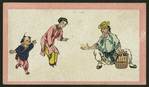 Chinese trades