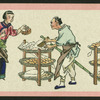 Chinese trades