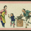 Chinese trades