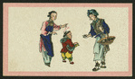 Chinese trades