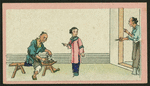 Chinese trades