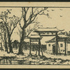 Chines views and scenes