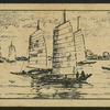 Chines views and scenes