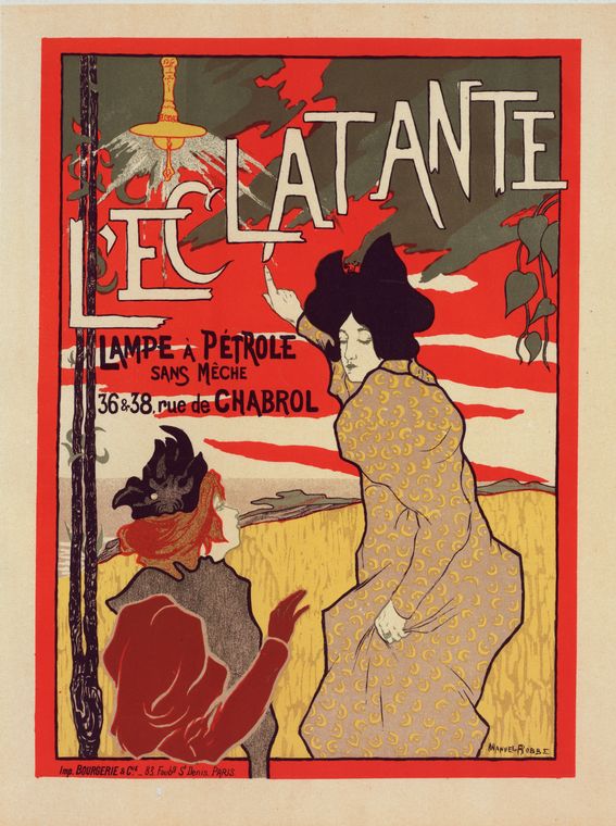 Affiche Ancienne Pétrole Hann - F.Vibert - Imp. F.O.T Lyon - Art Déco