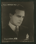 Yvan Petrovitch.