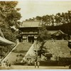 The Temple of Hachiman-Kamakura