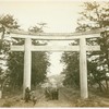 Kamakura