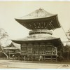 Kamakura