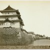 Castle of Yedo, inner moat