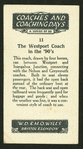The Westport coach in the 90's.