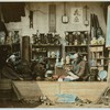 Curio shop