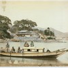 House boat