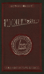 Coins of all the world