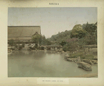 The Mikado's Garden, at Kioto