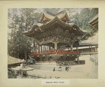 Kagurado Mitake Temple