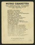 College series (incomplete)
